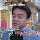 풍미통닭 이미지