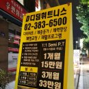 디딤빌 이미지