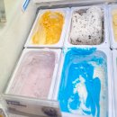 아이스크림나라 - 연수구 선학로68번길 3 | 미야코지마 블루씰 아이스크림 솔직후기 한 번은 가볼만한 곳