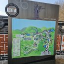 군위양궁장 이미지