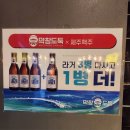 막창도둑 옥산점 | [경산/옥산/중산]막창도둑옥산점