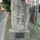 2012.용호고등학교 문학기행 이미지