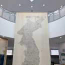 지도박물관 | 지도 박물관 체험 후기 경기도 수원 아이와 가볼만한 곳