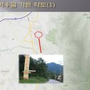바우골 이미지