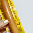 대구관천점GS 이미지