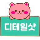 우리동네PC 이미지