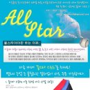 국내 제작 기성 야구바지 농군,긴바지 19.000 / 고급형 스판 언더티9.000 / 선수용 양말4.500 / 선수용 벨트5.000 / 최저가 도.소매 이미지