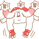 바디라이프 이미지