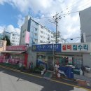 원흥태산공인중개사사무소 이미지