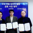 지디에스컨설팅 이미지