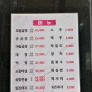 가산미르 이미지