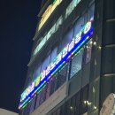 상상노래연습장 이미지