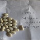 그린빈스커피 이미지