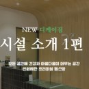 디케이짐 이미지