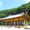 영주...봉황산 부석사(1)