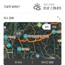 오름축산 이미지