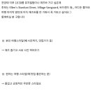 피아노바