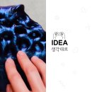 유아 미술 이미지