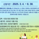 전남라이프 이미지