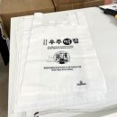우주오락실 네이버블로그