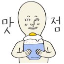 와룡칼국수 이미지