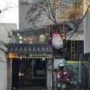 망원 망원시장골목 안 데이트코스추천 만화가득 카페 빈틈M