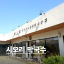 김해도서관(1052) 이미지