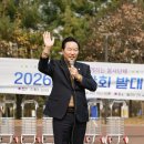 사랑회요 - 화성시 | 사랑회요