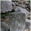 지천소공원 이미지