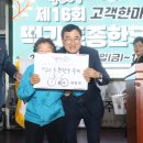 토종한우 이미지