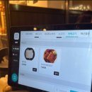 부천마을회관 이미지