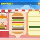 아트클래스미술학원 이미지