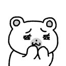 숯불왕꼼장어