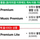 파도유한책임회사 이미지