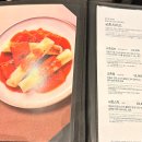 교촌치킨홍대점 이미지