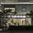 중산동물메디컬센터 이미지