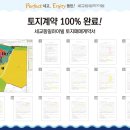 오산양지 Daum카페