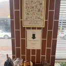 펄스맥화성남양점
