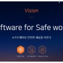 엔에이치 소프트 이미지