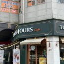 [보라동빵집] 뚜레쥬르 용인 보라점