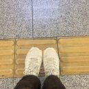 문정고등학교 문정근린공원앞 | 신혼부부 문정 아파트 임장 후기 (도보 이동)