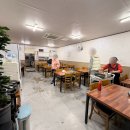 도양읍 녹동남촌1길 이미지