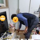 원탑방역 이미지