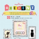 국민은행 온양점 앞 이미지