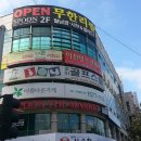 조이골프스쿨 이미지