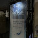 연화목장 이미지