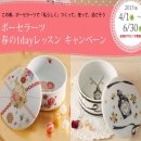 (주)일신에너지 이미지