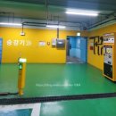 당산근린공원 공영주차장 네이버블로그