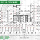 효성구내식당 이미지