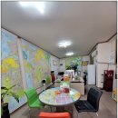 신나는공인중개사사무소 이미지